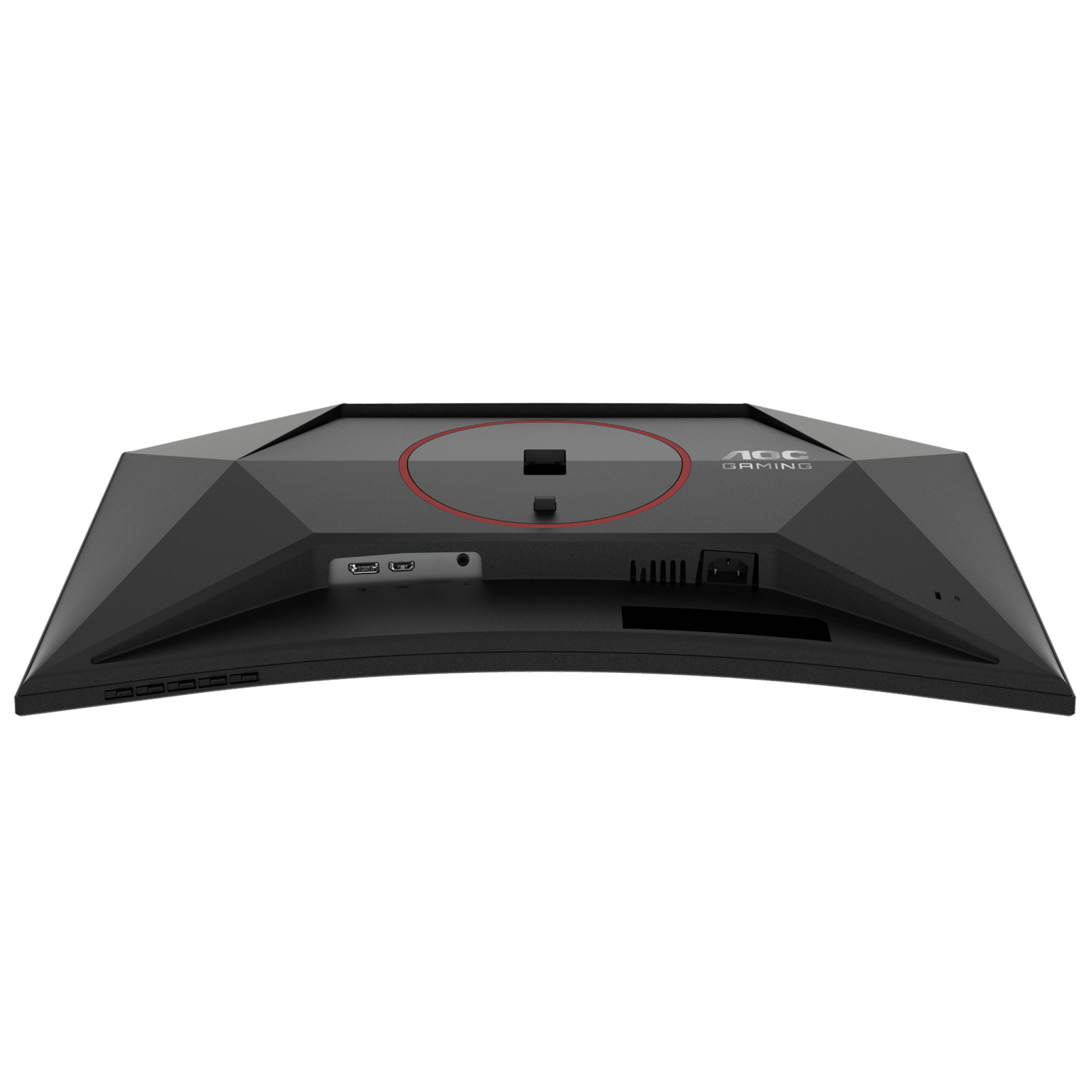 AOC C27G4Z 27" FHD 280Hz Curved Gaming Monitor